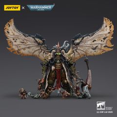 ウォーハンマー AOS オゴウル モウトライブ まとめ売り 4体 引退品