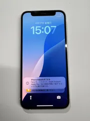 Apple iPhone12mini 128GB ホワイト