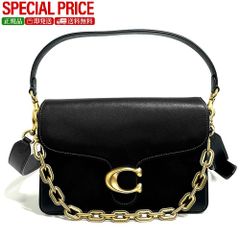 COACH チェーンタビー ブラック ♡ N°M2422-CY919新品未使用♡ - メルカリ