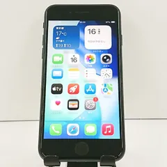 iPhoneSE 第3世代 64GB ドコモ ミッドナイト 送料無料 本体 c19051