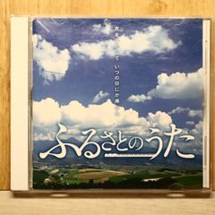 僕らの夏の夢/ミューズ 山下達郎 - メルカリ