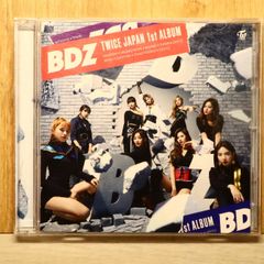 TWICE MOMO モモ1st ALBUM BDZ 直筆サイン入りCD - メルカリ