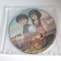 未使用品】トイストーリー4 [DVDのみ] - メルカリ