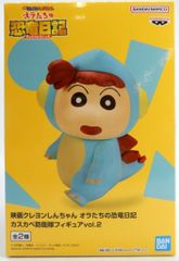 BANDAI SPIRITS 카스카베 방위대 피규어 vol.2 영화 크레용 신짱 오라들의 공룡 일기 스테고사우루스네네짱