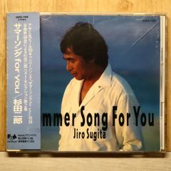 米倉利紀 SUMMER SPECIAL 03 VHS - メルカリ