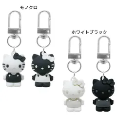 【メール便】ハローキティ キーリング PVCペアキーホルダー サンリオ マスコット お揃い キャラクター グッズ 