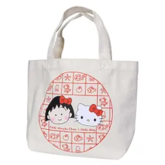 【メール便】ちびまる子ちゃんxサンリオキャラクターズ ランチバッグ マチバッグ フェイス sanrio スモールプラネット マチ付き お弁当かばん キャラクター グッズ 