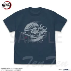 鬼滅の刃 時透無一郎 霞の呼吸 Tシャツ SLATE Sサイズ 【新品 未開封】 鬼滅 スレート くすみ 紺 ネイビー 半袖 Tシャツ 時透 無一郎 きめつのやいば アパレル コスパ COSPA 衣類 グッズ ときとう むいちろう むい 霞