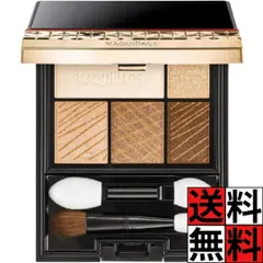 マキアージュ アイシャドウ ドラマティックスタイリングアイズ OR303 パウダータイプ アイメイク パレット デカ目 明るめ メイク 化粧 オレンジキャラメル 4g