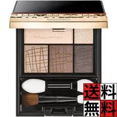 マキアージュ アイシャドウ ドラマティックスタイリングアイズ BR707 パウダータイプ アイメイク パレット デカ目 メイク 化粧 ビター 濃いめ ダークエスプレッソ 4g