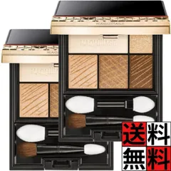 マキアージュ アイシャドウ ドラマティックスタイリングアイズ OR303 パウダータイプ アイメイク パレット デカ目 明るめ メイク 化粧 オレンジキャラメル 4g ×2個