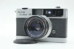 2026年最新】PETRI color 35の人気アイテム - メルカリ