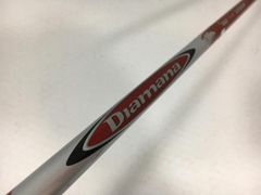 ダイワVIP 53T 7フィート ミディアムアクション ヴィンテージ・グラス