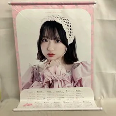 中古 CUTIE STREET  桜庭遥花  タペストリーカレンダー YL4058 c117