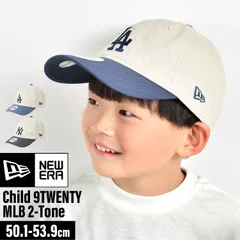 ニューエラ キャップ キッズ ドジャース newera 帽子 9TWENTY 14747096 14747097 正規品 小さい 小さめ 男の子 女の子 子ども 幼児 コットン 綿 100% ヤンキース ロゴ LA NY