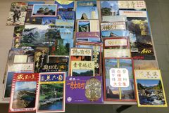 最終値下げ！古寺行こう 全巻セット 【美品】 - メルカリ
