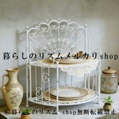 ロココ♦️ローズモチーフ♦️ホワイト シャビー♦️傘立て 長物の収納