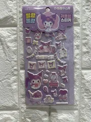【☆超人気★】クロミ　サンリオキャラクターズシール　ぷっくりシール　おまとめ値引き有！！