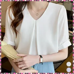 半袖シャツブラウスレディースVネック夏服 タックブラウスきれいめ オフィスブラウス 上品 大人フェミニントップス ベーシックシャツ 薄手サテン風プルオーバーシャツ 入学式入園式卒園式 通勤ブラウス清楚系 夏 涼しいトップスのサムネイル