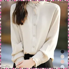 送料無料 フリルブラウス 長袖 レディース 春夏秋 シフォンブラウス 無地 上品 オフィスブラウス 大人 シャツブラウス おしゃれ トップス OL 春コーデ 30代40代 薄手ブラウス韓国風 前開きシャツ 通勤 きれいめ トップス