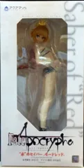 Fate/Apocrypha アクアマリン 赤のセイバー モードレッド PVC
