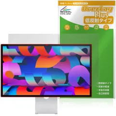 Apple 27インチ Studio Display XDR Studio Display 保護フィルム OverLay Plus for アップル ディスプレイ 液晶保護 アンチグレア 低反射のサムネイル