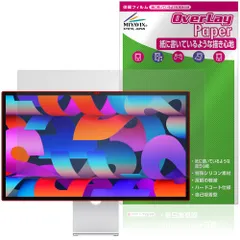 Apple 27インチ Studio Display XDR Studio Display 保護フィルム OverLay Paper for アップル ディスプレイ 書き味 紙のような描き心地のサムネイル