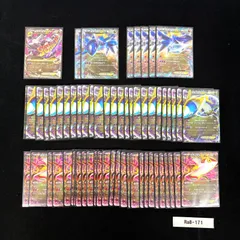 ポケモンカード 旧弾 XY BW ラティオスEX MラティオスEX ラティアスEX 約62枚 まとめ売り Ra8-171のサムネイル