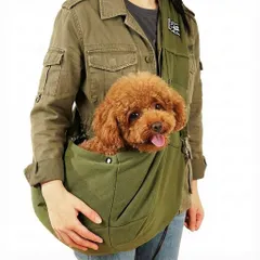 ペットバッグ ショルダー 斜めがけ 抱っこ紐 小型犬 猫 小動物 スマホ入れ付き【ペットスリング ボディバッグ ペットキャリー】 (ミリタリーグリーン) [ミリタリーグリーン]