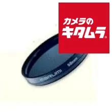 【新品】【ネコポス】 マルミ 48mm C-PL