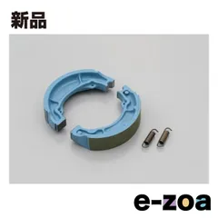 DAYTONA  デイトナ プロブレーキシュー リターンスプリング付 D60150 (2112369)