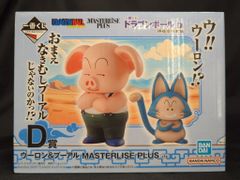 BANDAI SPIRITS 이치 반 쿠지 드래곤 볼 EX 손오공 수업 편 D상 우롱 & 푸얼 MASTERLISE PLUS