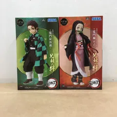 未開封 鬼滅の刃 スーパープレミアムフィギュア 竈門炭治郎 禰豆子 兄弟の絆【WS1432-003】