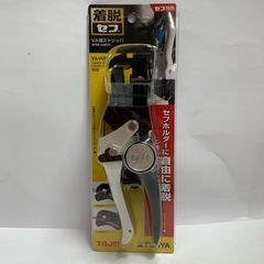 TOWA タグタッチ9500-H 針、タグ、糸2本おまけ付き - メルカリ