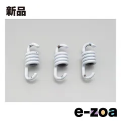 DAYTONA  デイトナ 強化クラッチスプリングウィナースプリング ホワイト アドレスV100 D62184 (2113255)