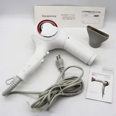 レプロナイザー 3D Plus 動作確認済 新品交換フィルター付 Amazon | 【バイオプログラミング】レプロナイザー 3D Plus
