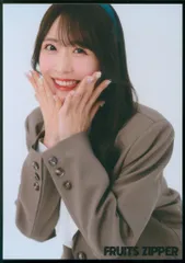 FRUITS ZIPPER 制服 2024 edition 櫻井優衣 生写真 3