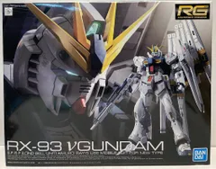 専用出品　ガンダム　ハガキ 2026年最新】ガンダムハガキの人気アイテム - メルカリ
