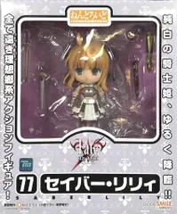 グッドスマイルカンパニー FATE/STAY NIGHT ねんどろいど セイバー・リリィ 再販版 77