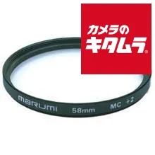 2026年最新】72mmレンズフィルターの人気アイテム - メルカリ