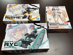 30MS ツキルナ=ディアース／ベルベリアベリィス セット - メルカリ