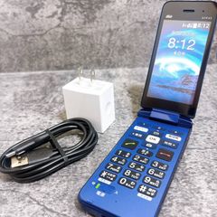 良品】au かんたんケータイライト KYF43 ロイヤルブルー - メルカリ