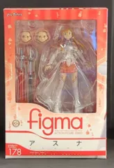 MAXFACTORY figma ソードアート・オンライン アスナ 178