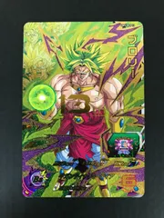 △T076-97 スーパードラゴンボールヒーローズ ブロリー UM5-MCP13