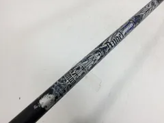 2026年最新】クライムオブエンジェル シャフト バーニングエンジェルの