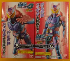 バンダイ 装動 リバイス by4 Feat. セイバー 仮面ライダーリバイス 仮面ライダーリバイ ジャッカルゲノム 5+6セット