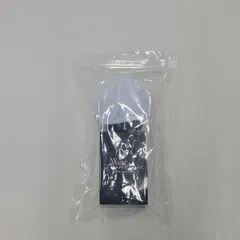 【中古品】 timelesz ペンライト 【086-260417-yn-03-izu】