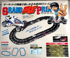 アリイ ミニ四駆コース GRAND PRIX 4WDジュニアコース 昭和 レトロ