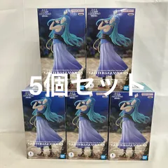 未開封 転生したらスライムだった件 蒼海の涙編 GLITTER&GLAMOURS ユラ フィギュア 5個セット SF4848 c107