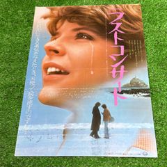 SEIN ザイン EK 新品 ホイール アルミ シャインシルバー 14インチ 5.5J 